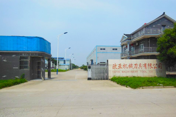 關于中橋金屬